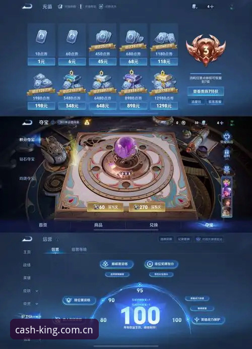 皇冠现金平台安全吗 资深用户亲测:皇冠现金平台安全吗?从注册到充值的完整实战经验